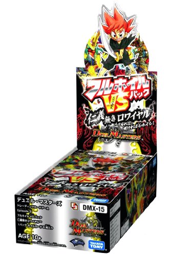 デュエル・マスターズ DMX-15 TCG フルホイルVSパック 仁義無き